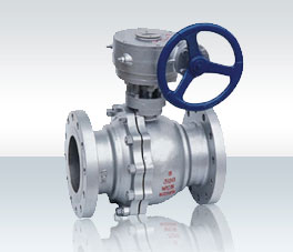 Floating Ball Valve