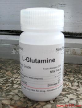 THIAMINE HYDROCHLORIDE