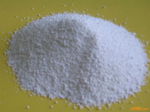 cyproheptadine hydrochloride