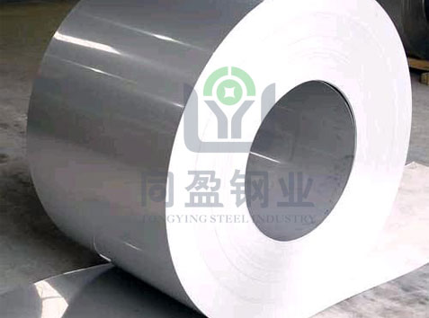 Stainless Steel Coils