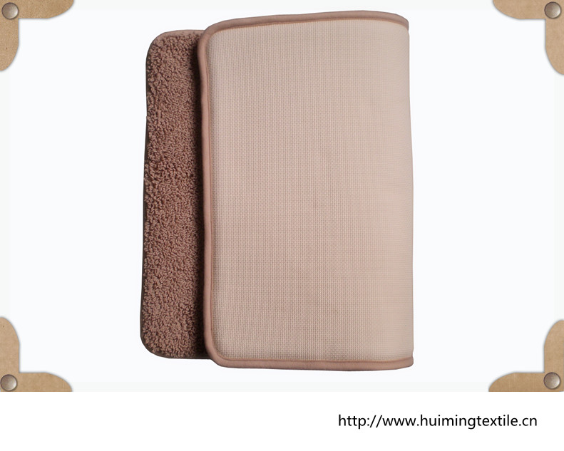 Microfiber Bath Mat With Memory Foam