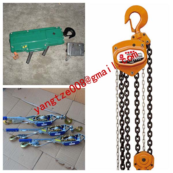 Cable Hoist