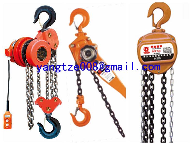 China Puller