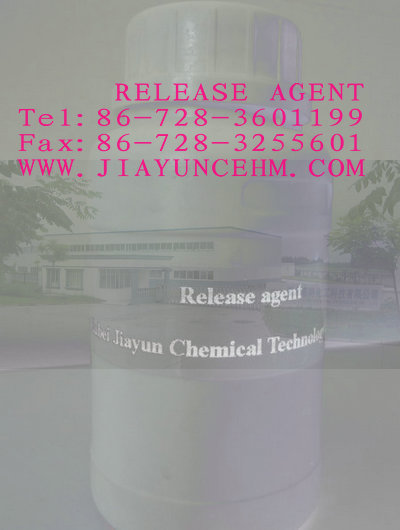 Release agent