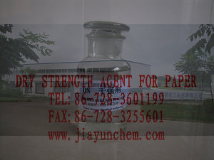 Wet Strength Agent for Paper