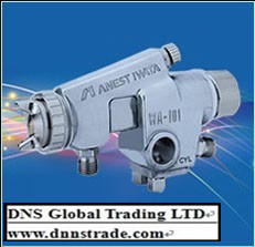 anest iwata automatic spray gun WA-101