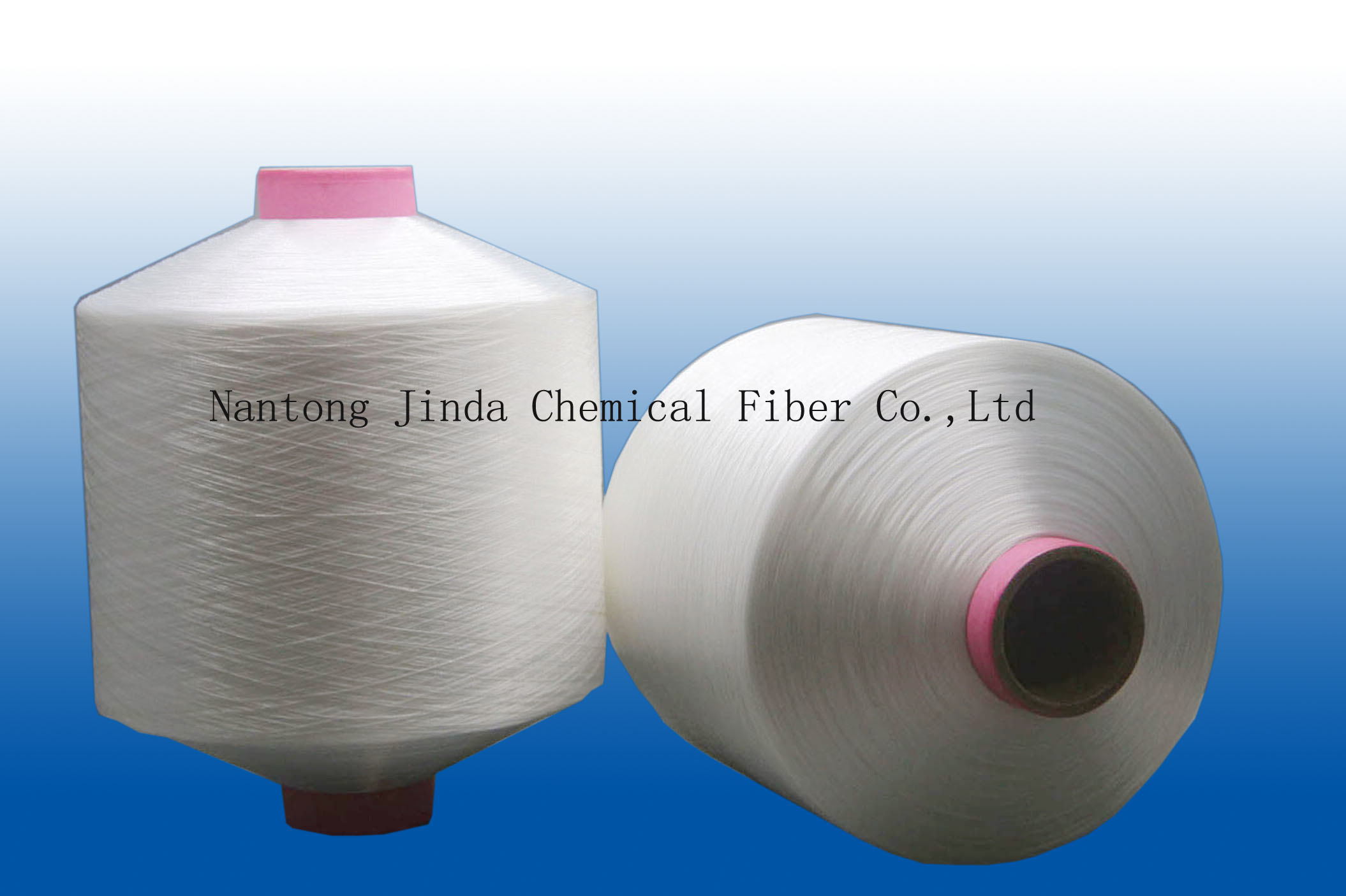 Nylon yarn DTY