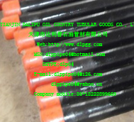 Pup-Joint N80 Od1.315