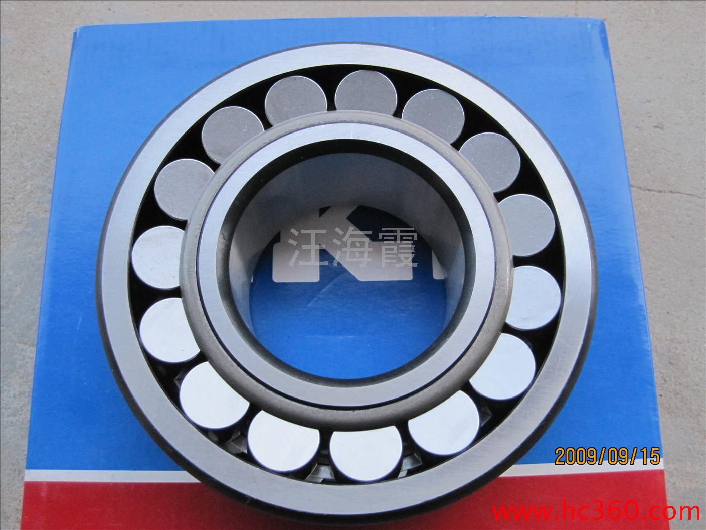 spherical roller bearing