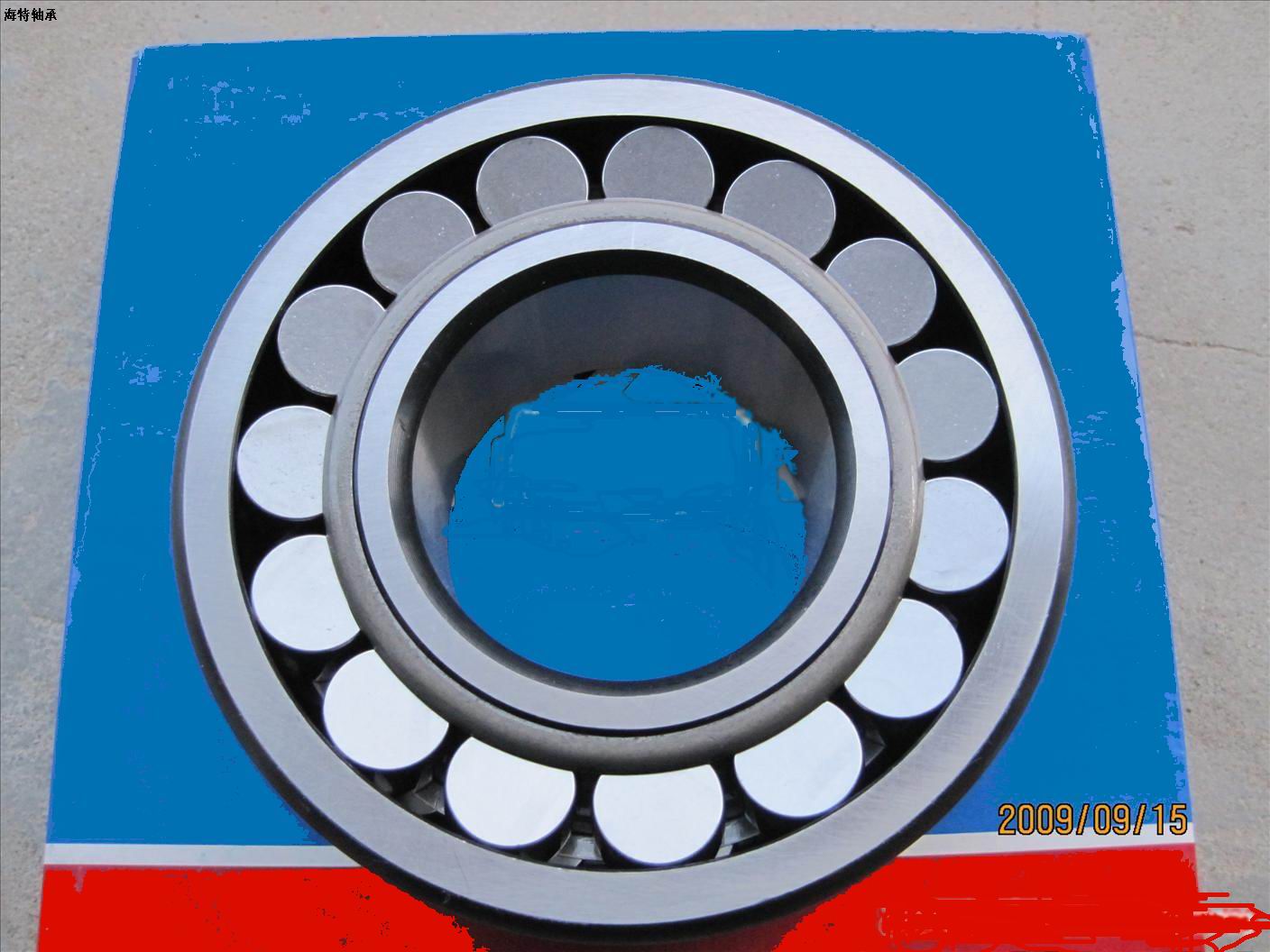 spherical roller bearing