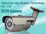 IR weatherproof security cctv camera