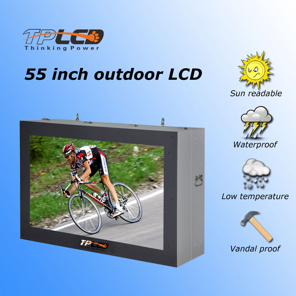 outdoor lcd advertising display