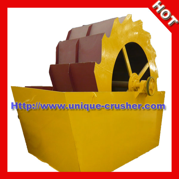 sand washing machine