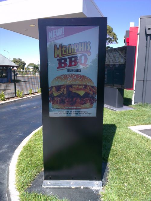 outdoor lcd monitor