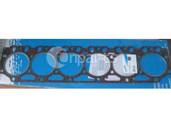 VOLVO 20405900 replacement cylinder gasket