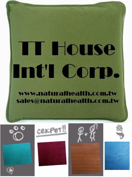 massage pillow