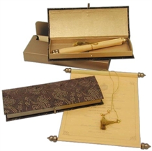 Birthday Scroll Invitations
