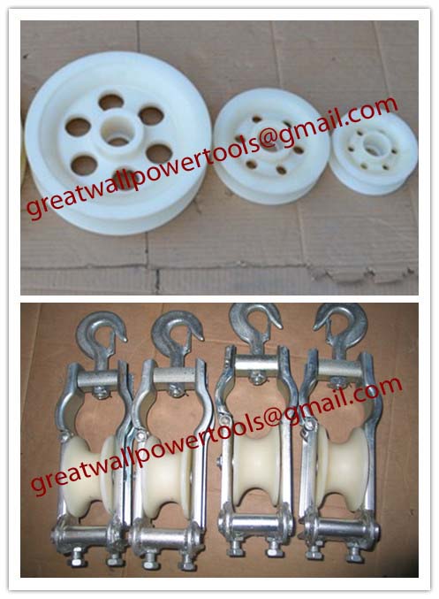 video Lineman Cable Sheave, Mini Cable Block