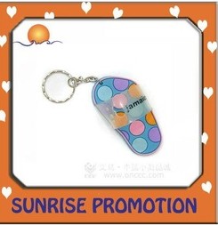 Sport Shoes Key Chain