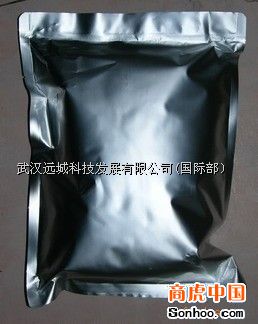 Testosterone Decanoate raw powder