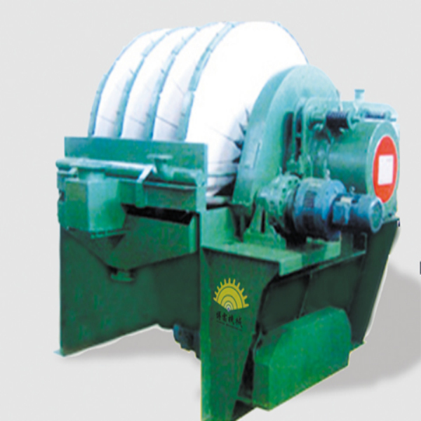 Disc Vacuum Filter