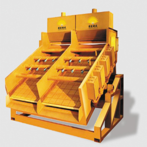 Vibrating Screen