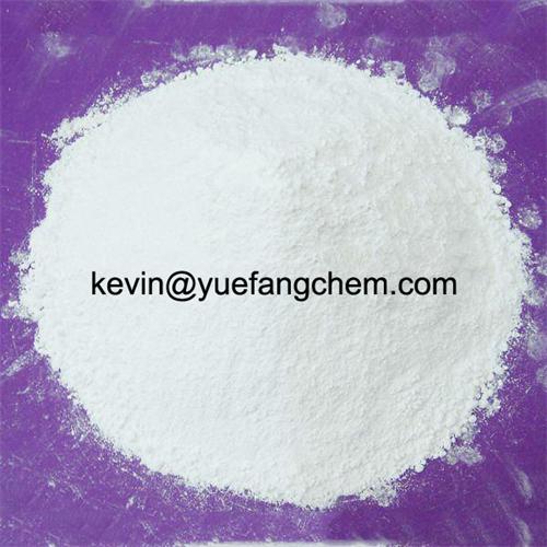 Super Fine Precipitated Barium Sulfate Powder