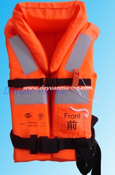 Adult life jacket