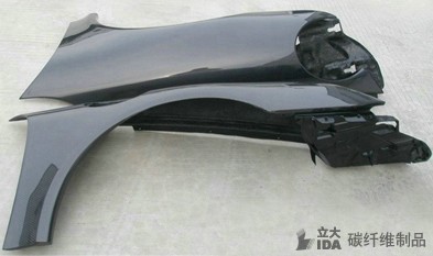 carbon fiber car and motor parts