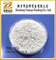 Rubber Accelerator NS rubber chemical