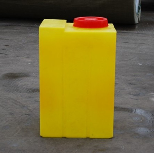 Chemical Mixing rectangular tank