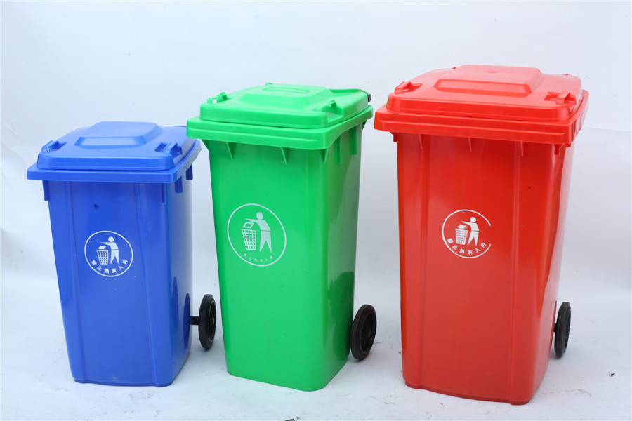 100L dust bins