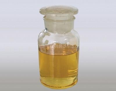 Boldenone Undecylenate raw powder