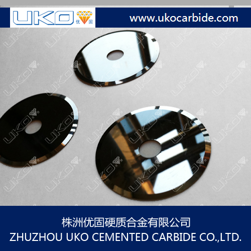 Highest quality standards tungsten carbide blades