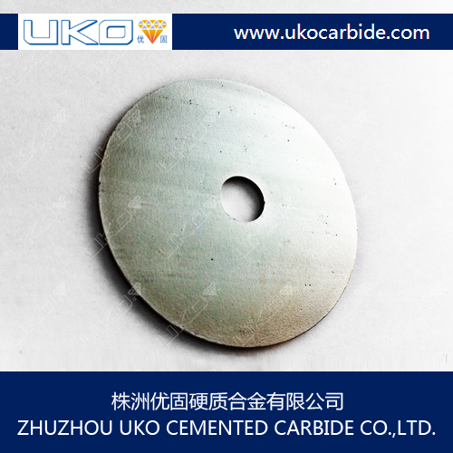 Wear resistance tungsten carbide blades