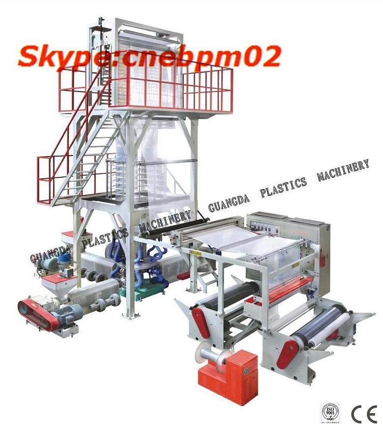 A+B+C THREE-LAYER CO-EXTRUSION BLOWN FILM MACHINE