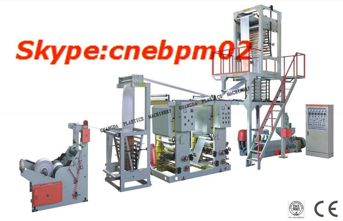 PE Blown Rotogravure Printing Line Machine