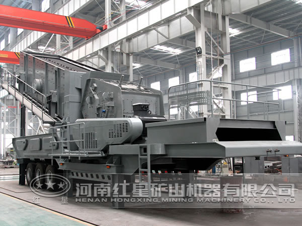 mobile stone crusher machine