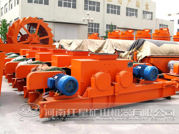 double roll crusher