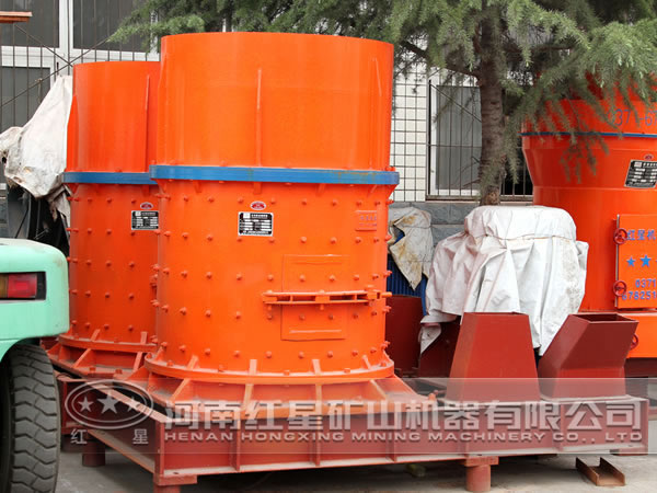 Combination Crusher