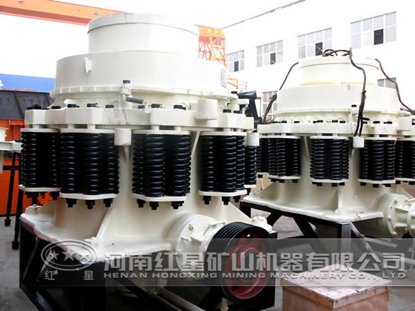 Compound Cone Crusher