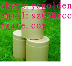 Methyl 4-hydroxy-3-methoxycinnamate