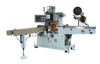 Automatic Handkerchief Tissue Packing Machine