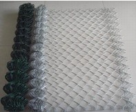 Chain link mesh/fence