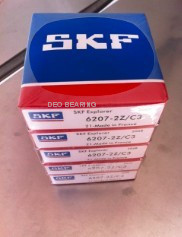 Deep groove ball bearing
