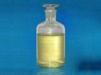 CAS No. :65416-14-0 Maltol isobutyrate