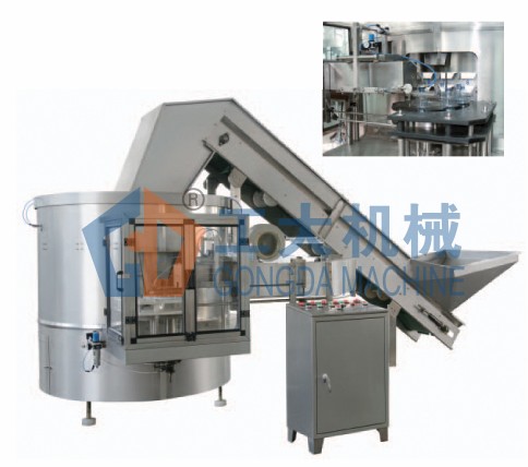 Automatic Bottle Unscrambler