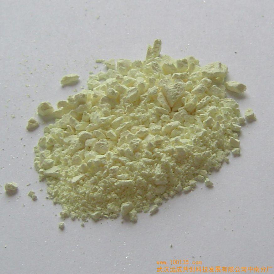 china high purity Trenbolone Acetate