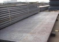 A204 Gr. C STEEL PLATE