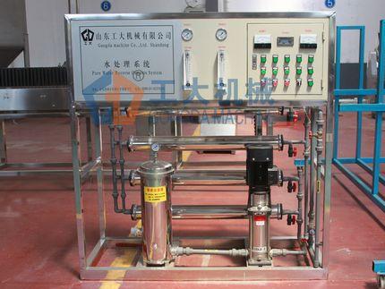 RO device series